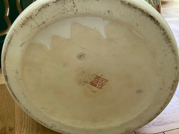 Ceramic Large Asian Baluster Urn or Floor Vase