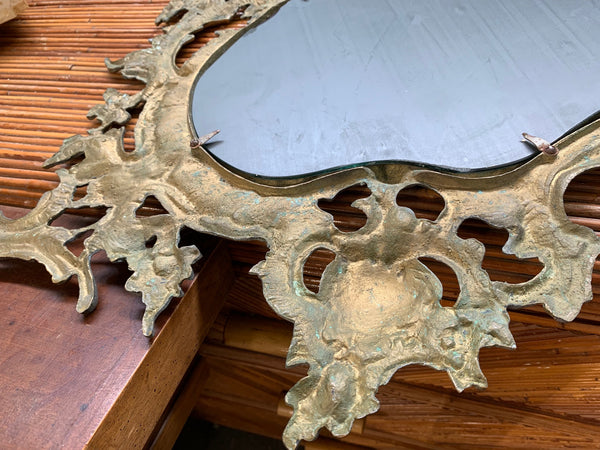 Gilt Brass Ormolu Rococo Style Wall Mirror